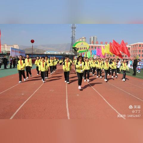 最新演讲比赛口号,激发潜能,展翅高飞梦启航