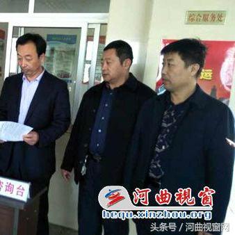 河曲客运表最新详解信息