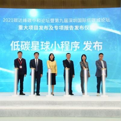 吴江区委常委最新名单深度解析