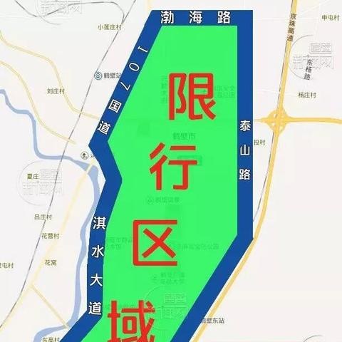 鹤壁市107国道改道最新进展解析
