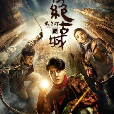 中铁建在云南最新中标项目细节揭秘,宏大计划展望