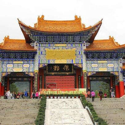 中铁建在云南最新中标项目细节揭秘,宏大计划展望