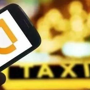 滴滴快车计费规则解析,最新计费标准详解