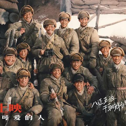 最新狙击战电影,超越视觉的极致观影体验