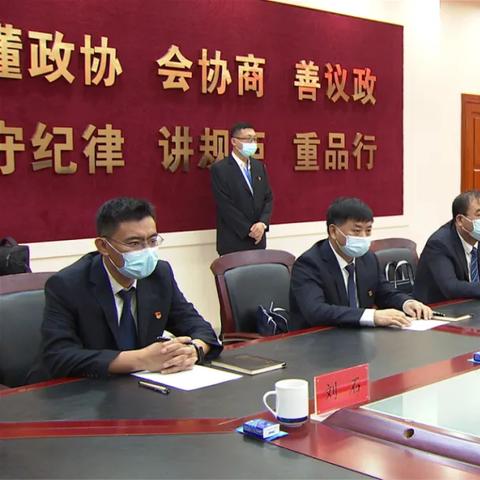 中国共产党中央纪委常委会最新名单公布