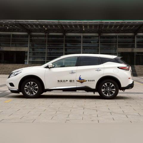 全新楼兰最新信息解读