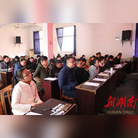 浏阳最新干部公示信息发布