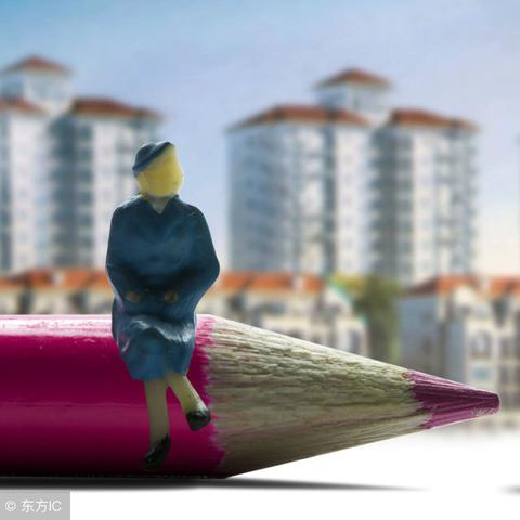 燕郊限购政策解读,深度分析及其影响