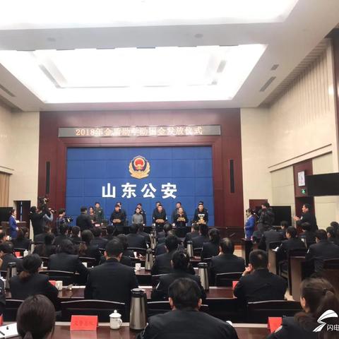 山东最新民政优抚政策文件全面解读