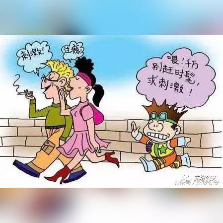 洪雅出租房动态解析