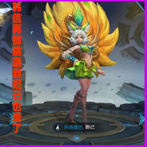 吕布技能释放顺序最新详解