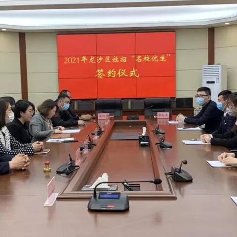 齐齐哈尔招工信息最新概览