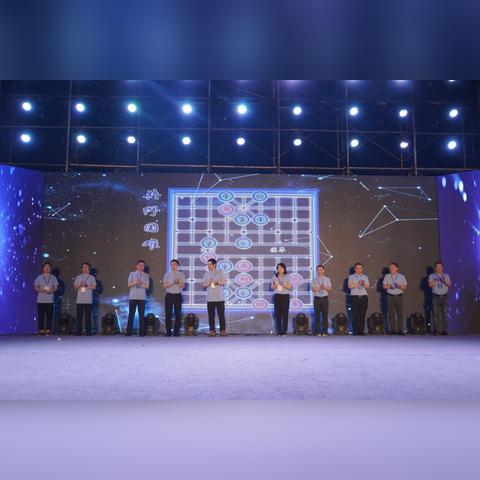 平阳领导班子最新概况简介