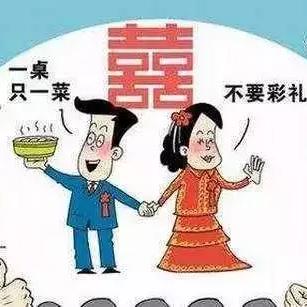 乔迁新居邀请短信精选