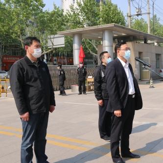 最新流动红旗样式与深远影响力解析