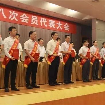 福建领导公示名单最新发布