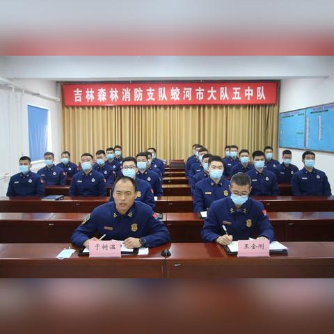 蛟河最新招聘信息速递