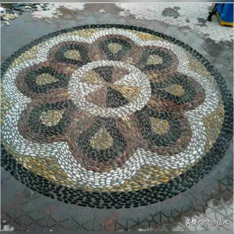 雨花石路面最新图案，设计美与实用完美结合