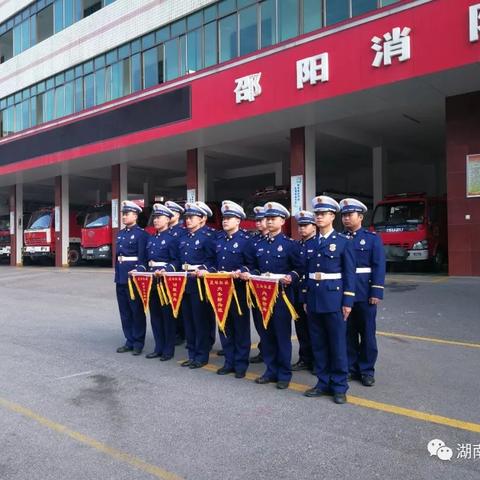 湖南隆回最新新闻动态报道速递