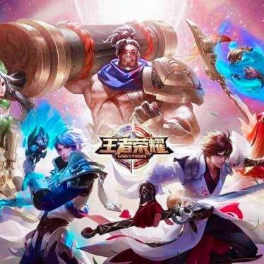 王者荣耀英雄排行最新解析
