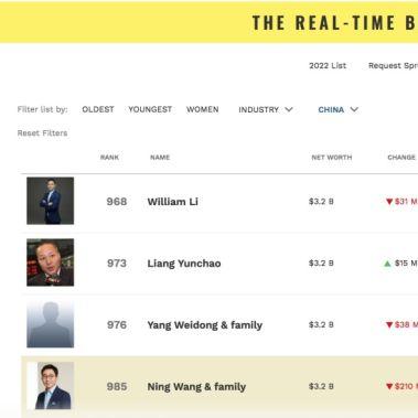 夫妇乐园完整版阅读