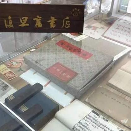 夫妇乐园完整版阅读