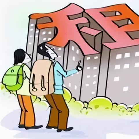 南京公寓市场迎来新热潮，数据分析解读报告