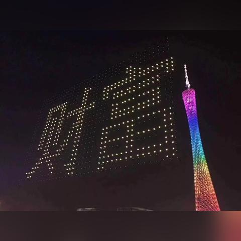 少儿合唱大赛视频,梦想之歌点亮梦想之路