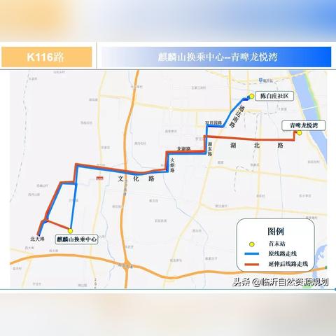 罗庄区湖北路规划详解,最新规划概览