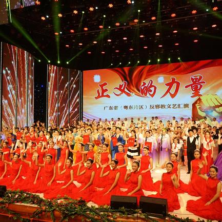 揭阳兄潮汕小品，最新魅力展现