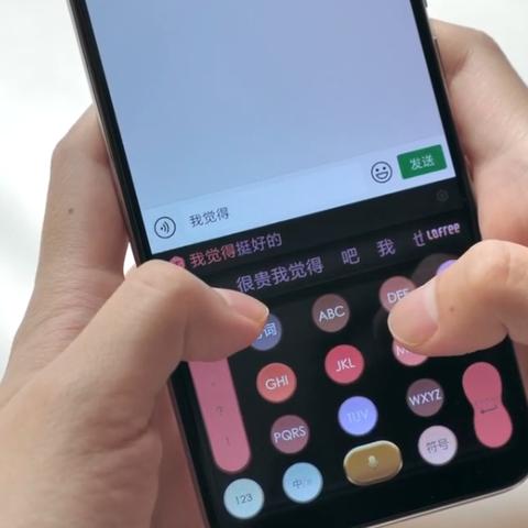 陌陌现场回放,数字背后的情感与故事探寻