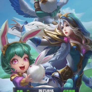 微赛斗地主最新动态与深度解析