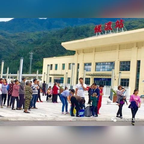 兰州至陇南高速最新动态更新