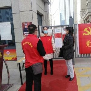 最新自主择业政策深度解读