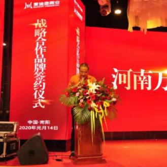 唐河外滩建设最新进展报告