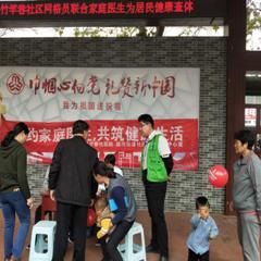 龙武新闻速递，最新报道汇总