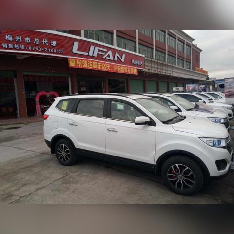 力帆汽车最新价格一览表