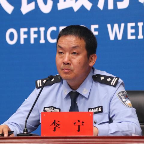 最优质的:2025今晚必中必开一肖—银行网点关停和远程开户普及