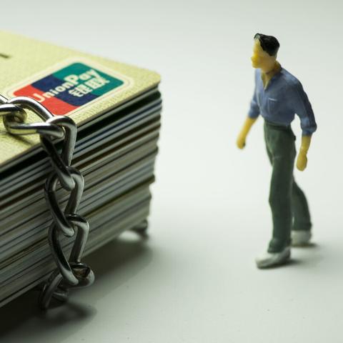 最优质的:2025今晚必中必开一肖—银行网点关停和远程开户普及