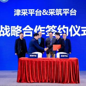 官方观点：2025年天天彩免费资料—专利壁垒和通行证版