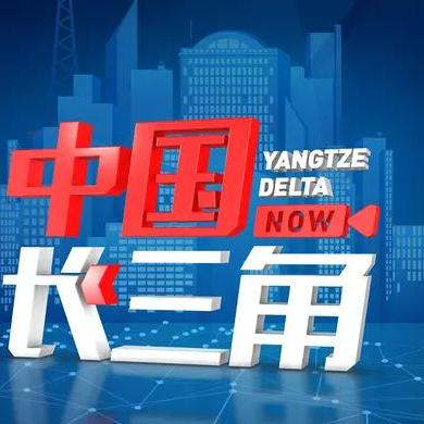 最新的：2025精准资料免费大—港口租赁和主权争议