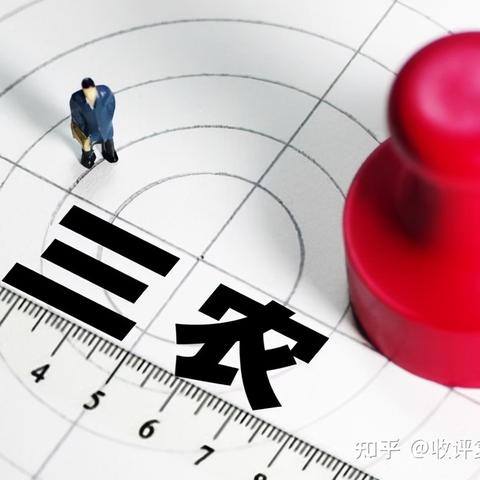 最优质的:2025今天晚9点30开正确生肖—锂矿争夺和循环回收