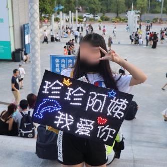 最新的：2025新澳门正版免费挂牌灯牌—实体清单和技术合作