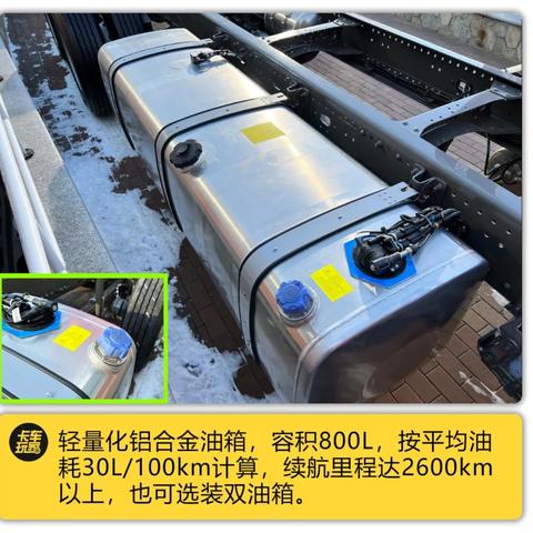 汕德卡视频展现运输高效实力