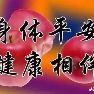 吉祥夜最新作品揭秘，数字时代的奇迹传奇