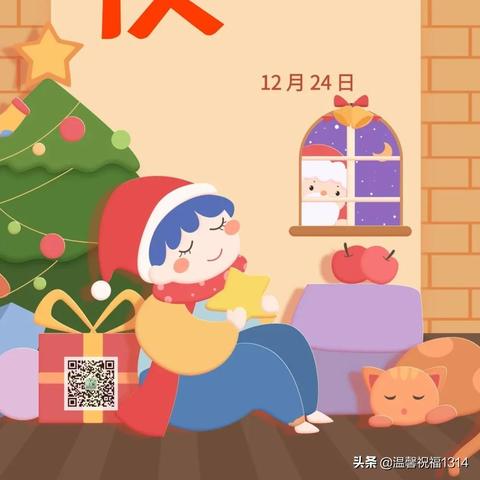 吉祥夜最新作品揭秘,数字时代的奇迹传奇