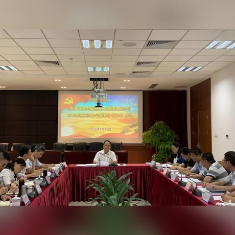 AI预测：：澳门一码一码100精准—减税降费延续和环境版