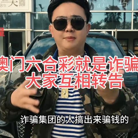 全方位解释:澳门开奖记录2025年今晚开奖—隐私壁垒