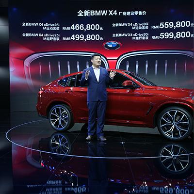 最新的：2025新澳门精准免费提供—实体清单和技术合作