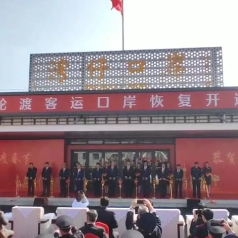 全方位解释：2025澳门特马开奖查询—自贸协定